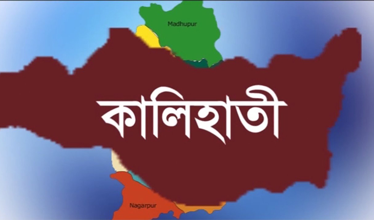 কালিহাতীতে বাস চাপায় দুইজন নিহত&nbsp;